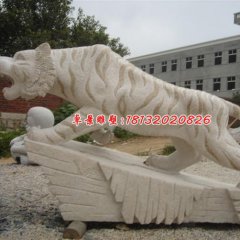 老虎石雕,虎嘯山林石雕