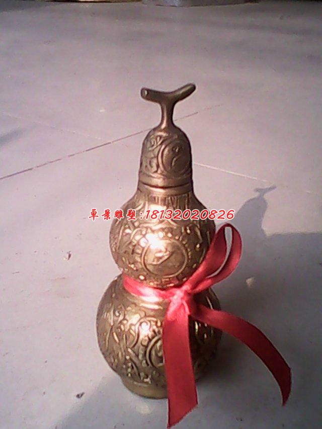 銅葫蘆，鎮(zhèn)宅葫蘆銅雕