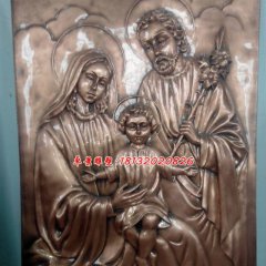 銅浮雕，圣家三口銅浮雕