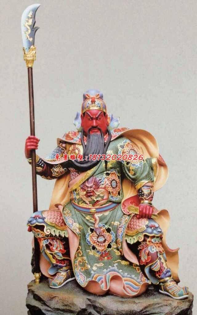 玻璃鋼紅臉關公，坐式關公雕塑