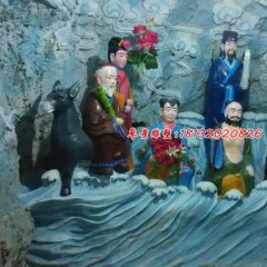 玻璃鋼八仙過海雕塑，玻璃鋼神仙雕塑