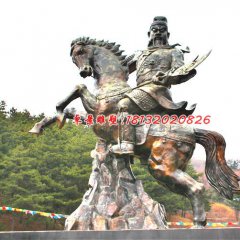 關公騎馬雕塑，廣場景觀銅雕