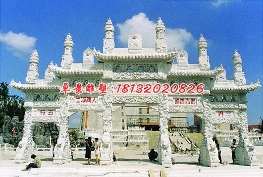 紫氣東來石牌坊雕塑，漢白玉牌坊石雕