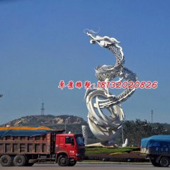 不銹鋼龍雕塑，飛龍雕塑，廣場(chǎng)不銹鋼雕塑