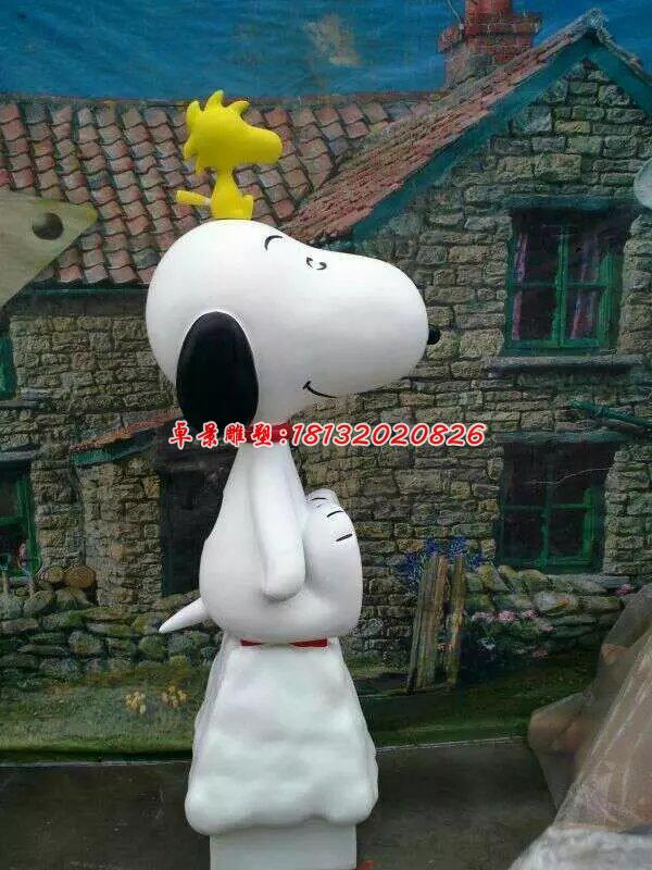 史努比雕塑，玻璃鋼卡通雕塑 (2)