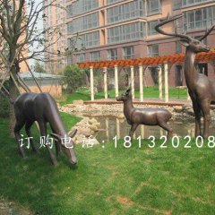 小鹿銅雕，梅花鹿銅雕