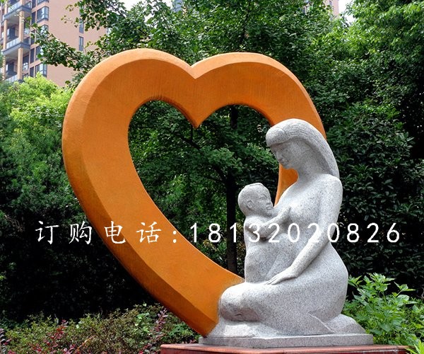 母愛(ài)石雕，公園母子雕塑