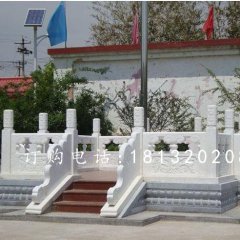 漢白玉升旗臺，升旗臺雕塑