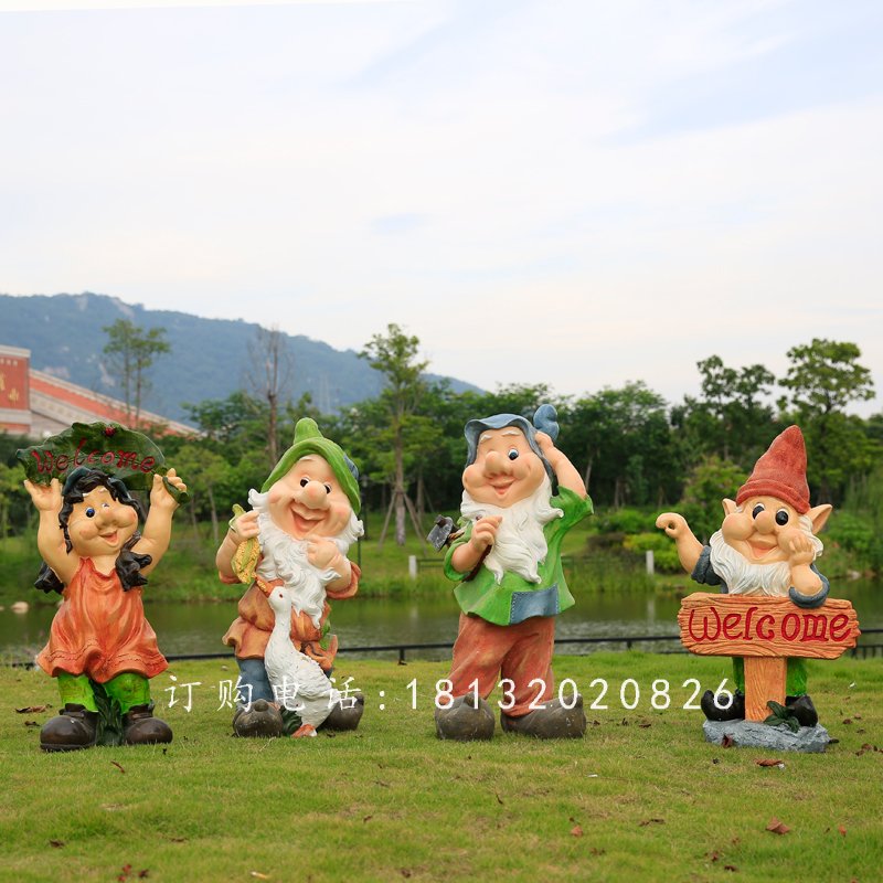 玻璃鋼小矮人雕塑，玻璃鋼卡通雕塑 (3)