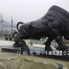 銅牛雕塑，拓荒牛雕塑