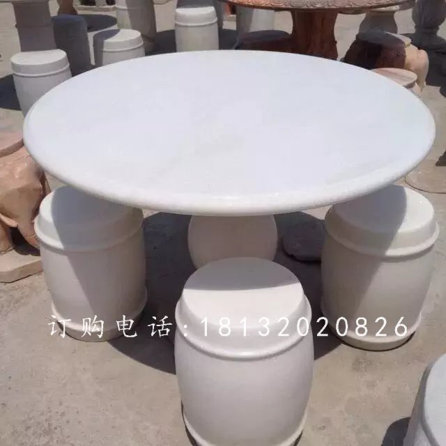 漢白玉桌凳石雕，公園石桌石凳 (3)