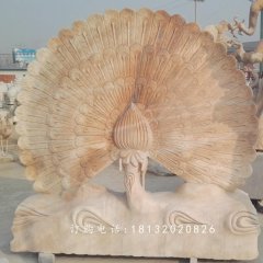 孔雀開屏石雕，晚霞紅公園景觀石雕