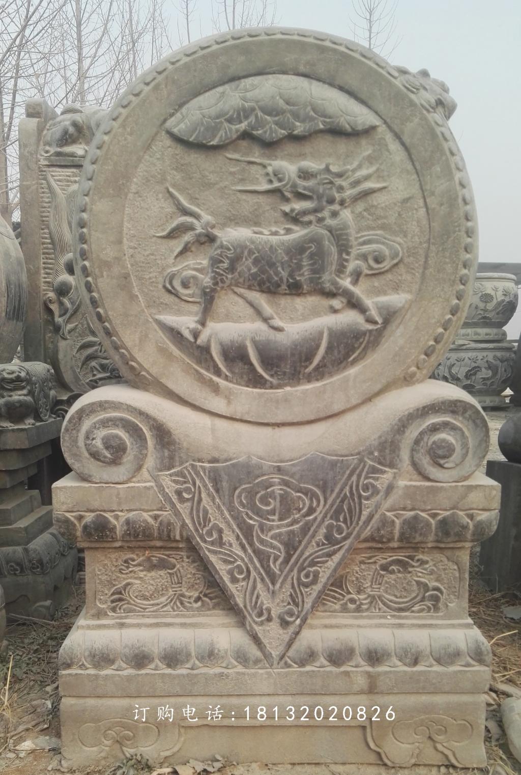 麒麟石浮雕門墩，青石仿古門墩