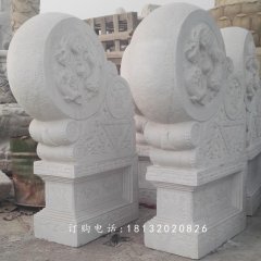 石雕門(mén)鼓，大型石門(mén)墩