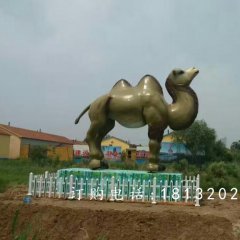 駱駝雕塑,玻璃鋼仿真動物雕塑