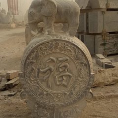 大象石門(mén)墩，青石抱鼓石