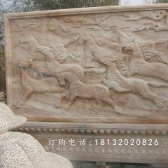 晚霞紅石浮雕，八駿圖石浮雕