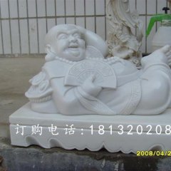 高枕無憂石雕，彌勒佛睡覺石雕，石雕佛像