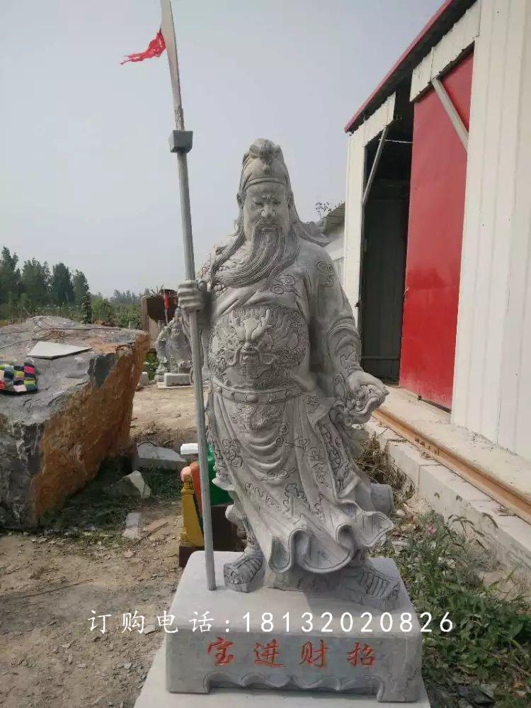 關(guān)公石雕，招財(cái)進(jìn)寶石雕，古代名人石雕