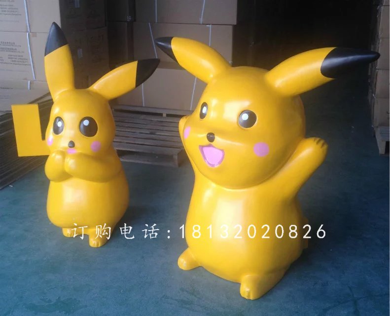 皮卡丘雕塑，卡通玻璃鋼雕塑 (4)