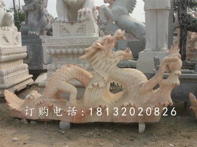 晚霞紅龍石雕，動物石雕