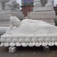 佛像石雕，躺著的佛像石雕
