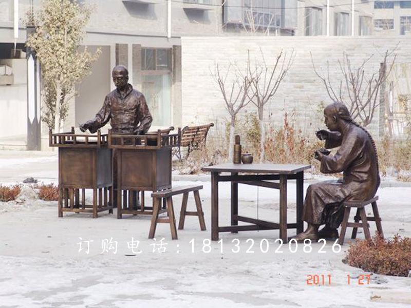 古代街邊小吃銅雕，廣場景觀銅雕