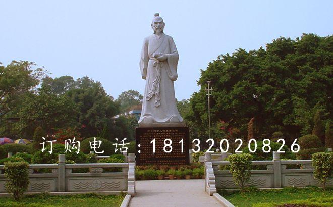 潘楫石雕，廣場古代人物石雕