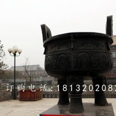 三足鼎銅雕，廣場(chǎng)銅鼎雕塑