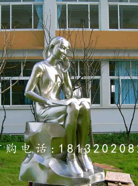 女孩思考雕塑，校園人物玻璃鋼雕塑