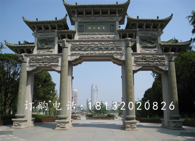 牌樓石雕，仿古牌樓石雕，廣場石牌樓