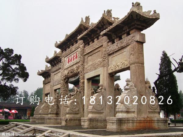 五門石牌樓,廣場石牌坊 五門石牌樓,廣場石牌坊