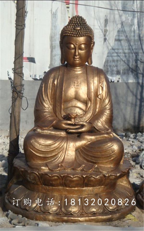 釋迦牟尼佛銅雕，寺廟銅佛像