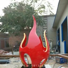 玻璃鋼火苗雕塑，景觀玻璃鋼雕塑