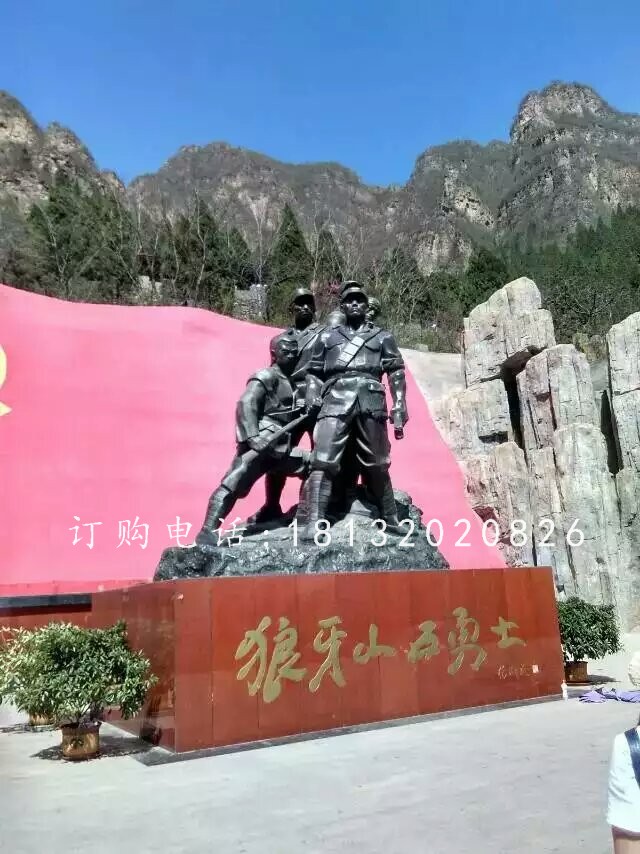 狼牙山五勇士雕塑，紀念人物銅雕
