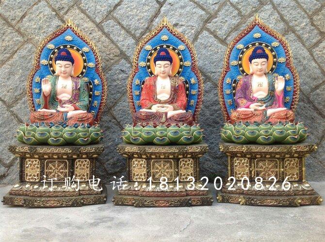 玻璃鋼三寶佛雕塑，寺廟玻璃鋼佛像 (2)