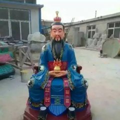 玻璃鋼鎮(zhèn)元子雕塑，神仙玻璃鋼雕塑