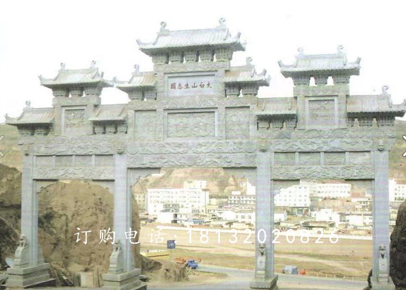 大型石牌樓，廣場三門牌坊石雕