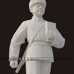 雷鋒石雕，漢白玉雷鋒雕塑，校園名人石雕