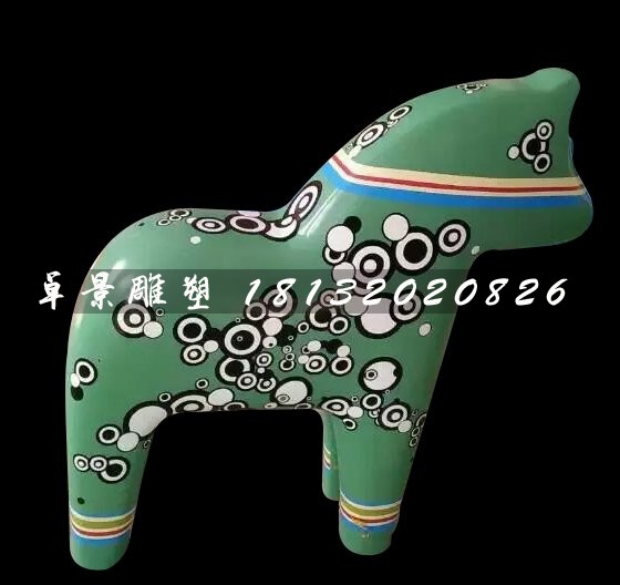 木馬雕塑，玻璃鋼卡通彩繪雕塑