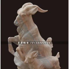 石雕羊，晚霞紅羊石雕