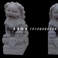 北京獅石雕，青石獅子