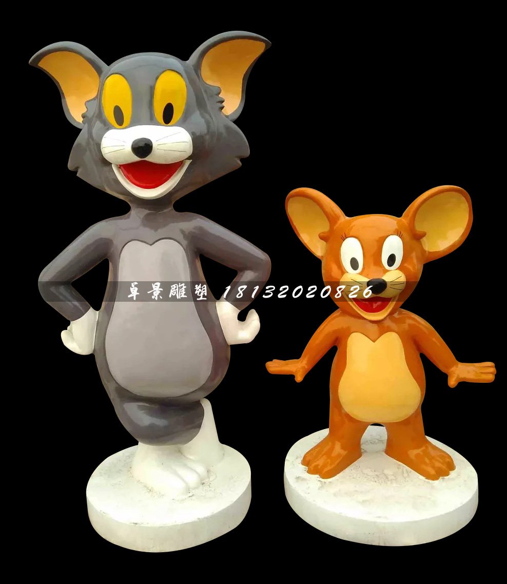 玻璃鋼貓和老鼠雕塑，卡通雕塑