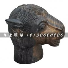 十二生肖獸首銅雕，公園馬頭銅雕