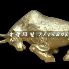 拓荒牛銅雕，鑄銅動物雕塑