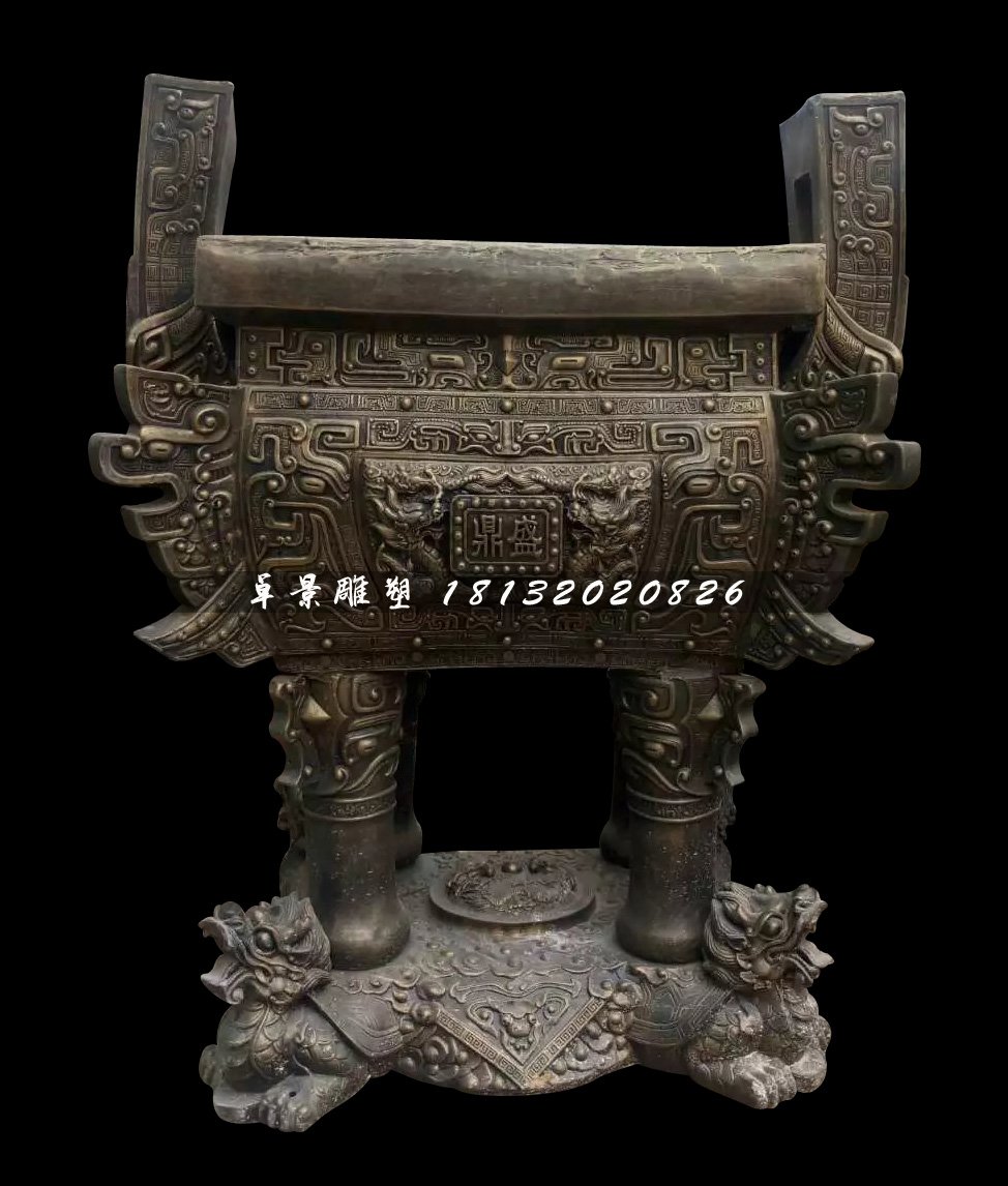 銅鼎，四足銅鼎,廣場(chǎng)銅鼎雕塑 (1)