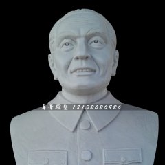 李四光石雕，科學家胸像石雕