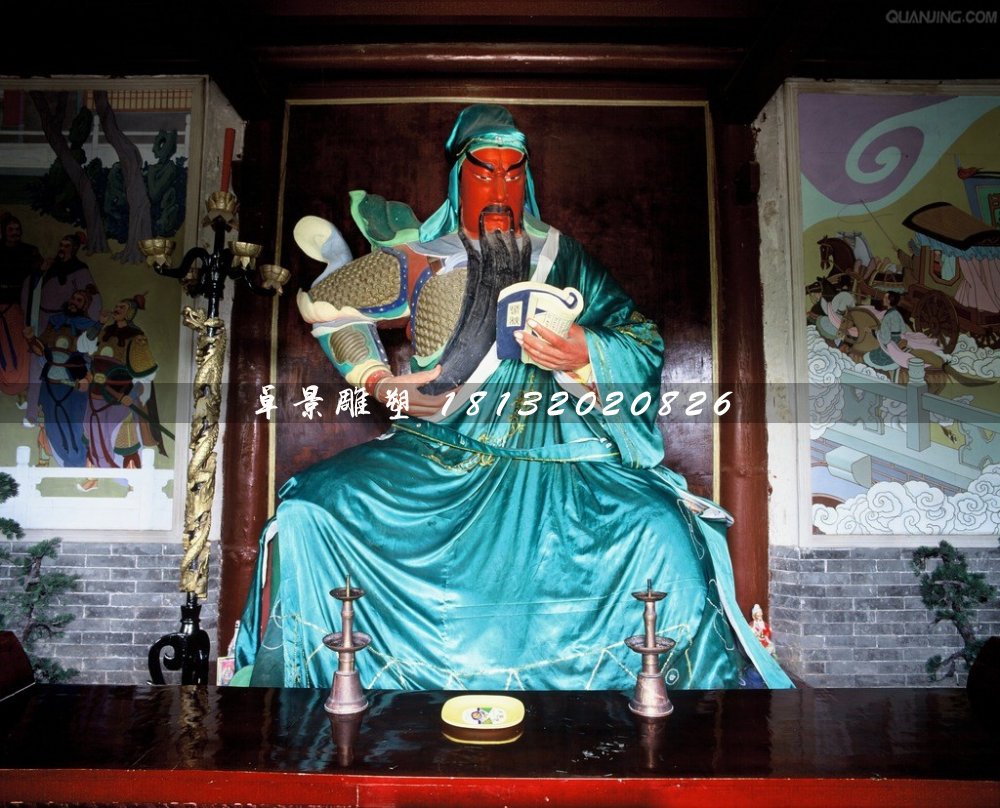 關公讀春秋雕塑，玻璃鋼彩繪關公雕塑