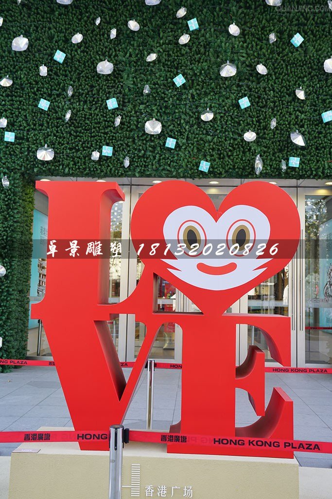不銹鋼love雕塑，不銹鋼廣場(chǎng)雕塑
