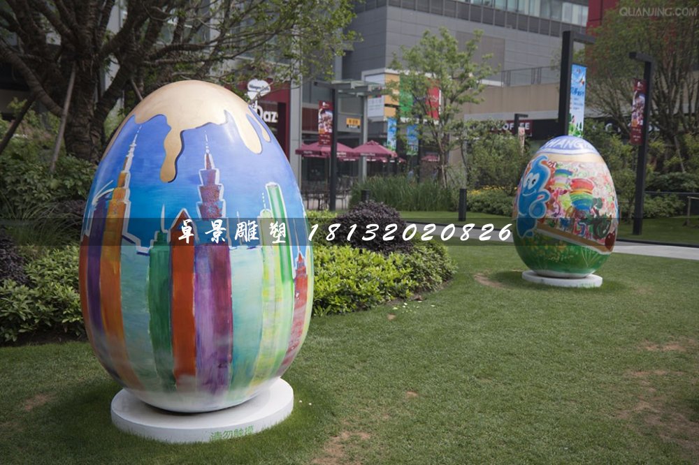 玻璃鋼彩蛋雕塑，彩繪景觀雕塑